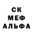 МЕТАДОН белоснежный Vinni Hwan