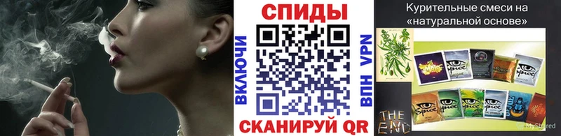 Купить где  Кунгур  БУТИРАТ жидкий экстази 