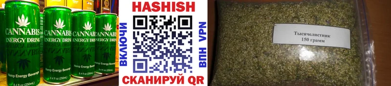 Cannafood марихуана  Купить закладки  Кунгур 