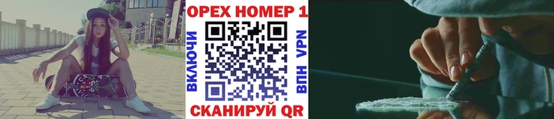 COCAIN VHQ Кунгур