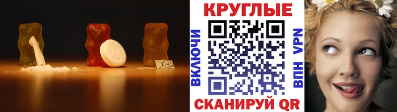 Купить где  Кунгур  Экстази mix 