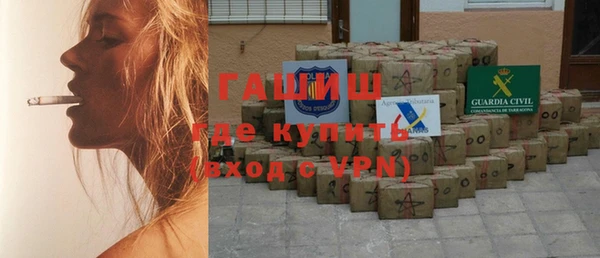 MDMA Premium VHQ Иннополис