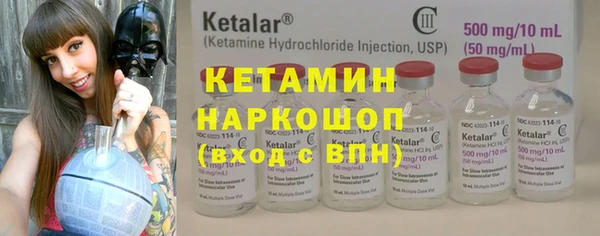 MDMA Premium VHQ Иннополис