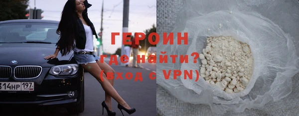 гидра Инсар
