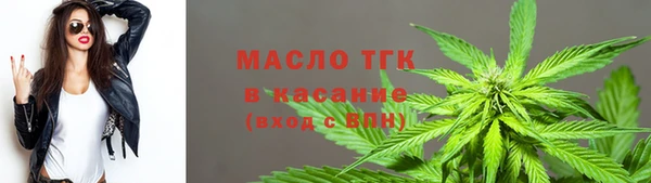 скорость mdpv Инта