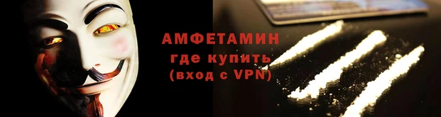 MDMA Premium VHQ Иннополис