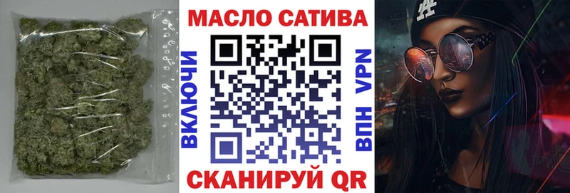 ТГК жижа  Купить  Кунгур 